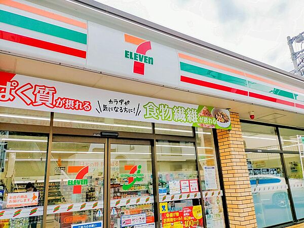 24時間営業　ATM有　酒類販売有。子供からお年寄りまで気軽に立寄れる地元のコンビニです。