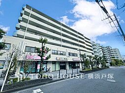 コスモステーション上永谷