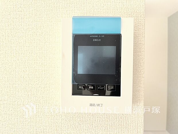 【TVモニタ付きインターホン】誰が来てもわかる様にモニター付きインターホンを設置。快適と安らぎを合わせた優しい設計。(写真3号棟)