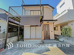 神奈川県横浜市瀬谷区本郷１丁目