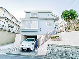 神奈川県横浜市泉区白百合３丁目