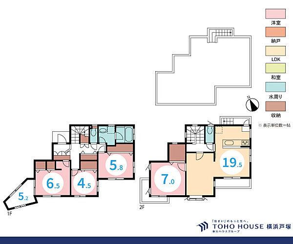 間取り：314002544875