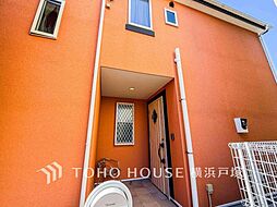 神奈川県横浜市保土ケ谷区上星川２丁目