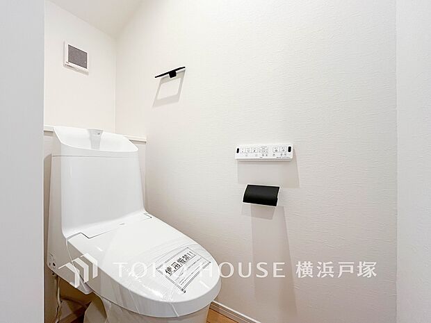 【Toilet】寛ぎだけではない、快適な生活を送る為に必要なもの。毎日使う場所だから、より快適な空間に仕上げられています。