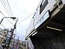 周辺：駅の周辺にはお買い物施設が多数あり、大変便利です。鎌倉や逗子にも近く、観光もしやすい。