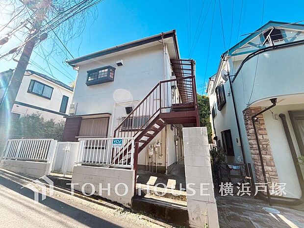 「Appearance」小学校、中学校が徒歩10分圏内で子育てライフも充実(2025年12月撮影、古家解体前)