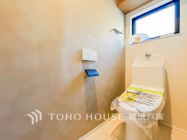 【Toilet】寛ぎだけではない、快適な生活を送る為に必要なもの。毎日使う場所だから、より快適な空間に仕上げられています。