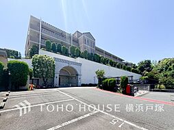 サンクタス横浜南の丘