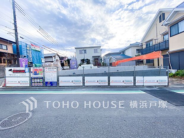 【Appearance】贅沢といえるほどの豊かな居住性と、クオリティが見事に調和した住空間。(2025年12月撮影)