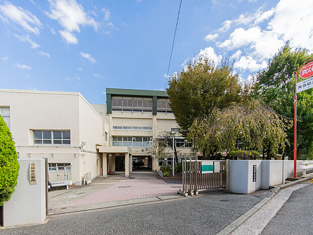 横浜市立笹下中学校(1300m)