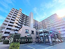 スターフィールド海老名