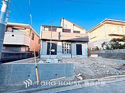 神奈川県横浜市港南区日野中央２丁目