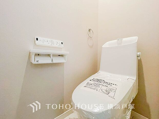 【Toilet】寛ぎだけではない、快適な生活を送る為に必要なもの。毎日使う場所だから、より快適な空間に仕上げられています。