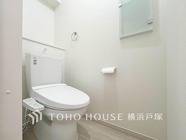 【Toilet】寛ぎだけではない、快適な生活を送る為に必要なもの。毎日使う場所だから、より快適な空間に仕上げられています。