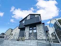 神奈川県横浜市磯子区洋光台１丁目