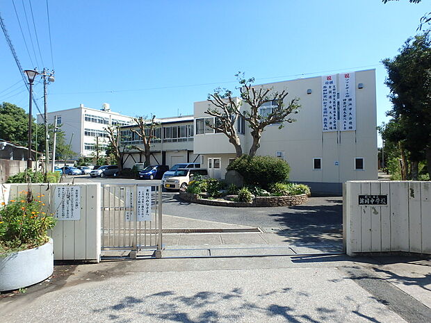 横浜市立舞岡中学校(450m)