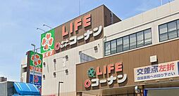 周辺施設の画像