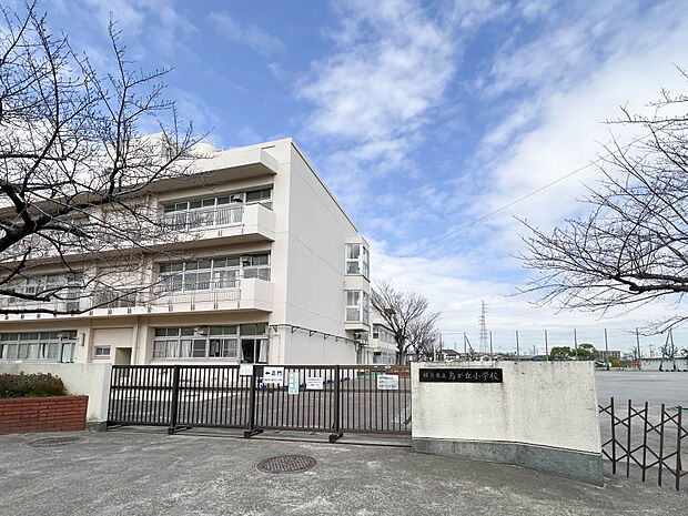 横浜市立鳥が丘小学校（1400ｍ）