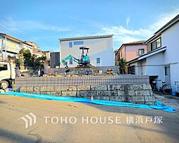 神奈川県横浜市保土ケ谷区新井町