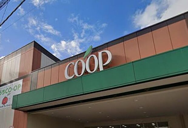 「安心」を価値に変える健やかな暮らしの発信地。選び抜かれた品々が上質な満足感を添え、家族を慈しむ丁寧なライフスタイルを食の視点からスマートにデザインします。