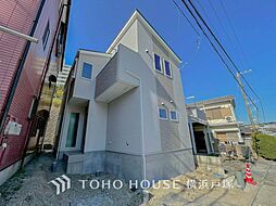 神奈川県横須賀市武３丁目