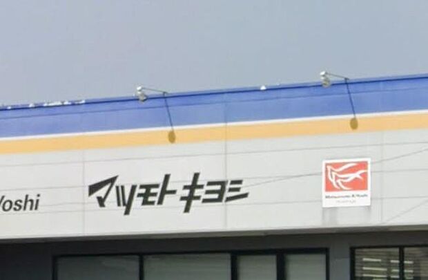 美と健康をデザインする感性豊かなウェルネス・ラボ。最新トレンドからケアアイテムまでが整然と並び、日々の健康管理を愉しみに変えてくれる、心強いライフ・ゲートです。