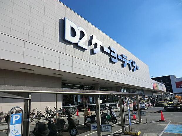 大型ホームセンターです。営業時間は9:00〜20:00。日用品やDIY用品が充実しており、ペットショップ「ペットエキスポ」や工作室も併設。久里浜駅から徒歩約15分と好アクセスです。