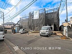 神奈川県横浜市戸塚区矢部町