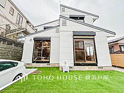 神奈川県横浜市栄区中野町