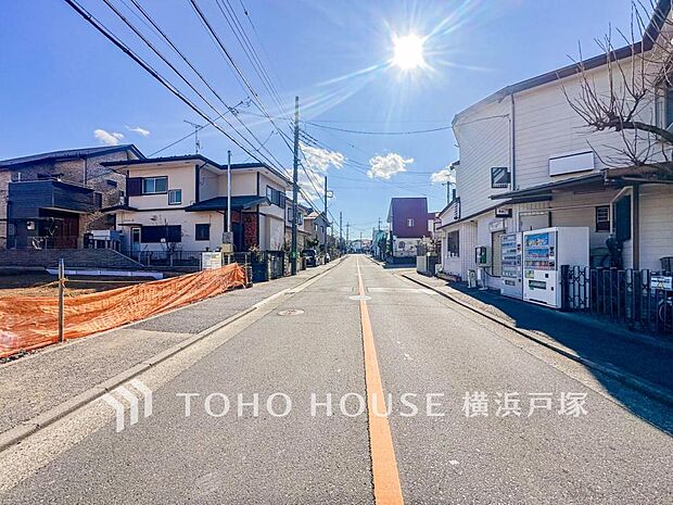 【Frontal road】家の良し悪しだけでなく周辺環境も重要。永く暮らすためには大切な要素です。