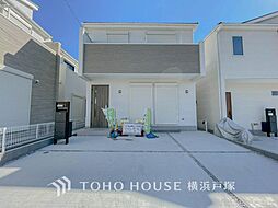 神奈川県横須賀市久里浜６丁目