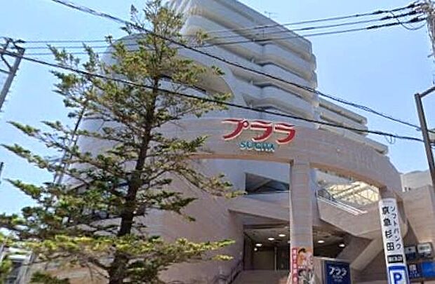 駅直結の利便性と多彩な個性が交差するライフスタイル・ステージ。ファッションからグルメまでが揃い、忙しい毎日にスマートなリズムを刻む、街のパルスを感じる拠点です。