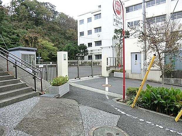 横浜市立西柴小学校(1200m)