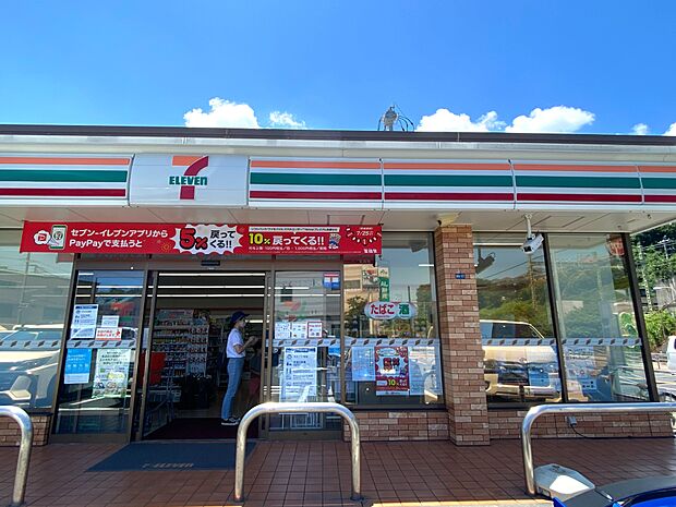 24時間営業 ATM有 酒類販売有。子供からお年寄りまで気軽に立寄れる地元のコンビニです。