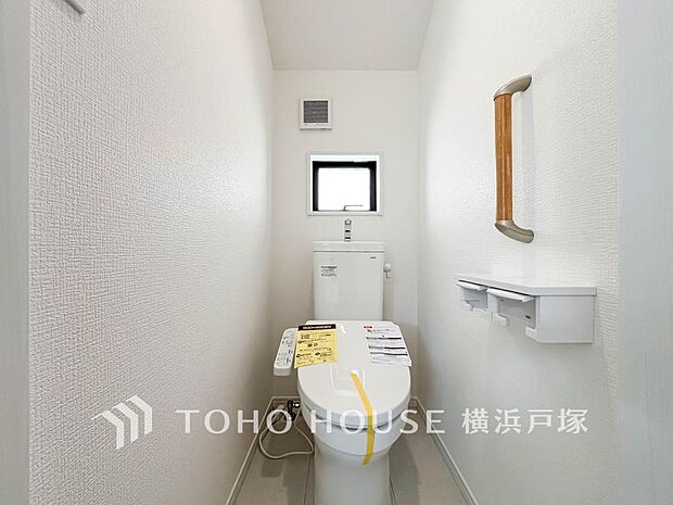 【Toilet】寛ぎだけではない、快適な生活を送る為に必要なもの。毎日使う場所だから、より快適な空間に仕上げられています。
