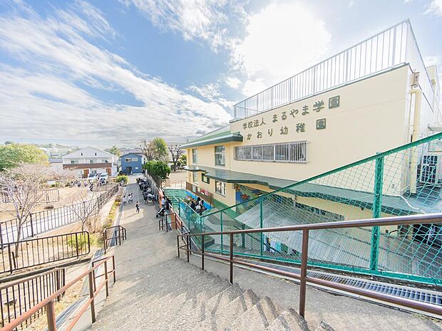 子どもの自主性を育て「生きる力」を培うことを大きな目標としている幼稚園。