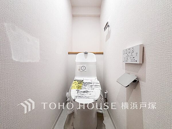【Toilet】寛ぎだけではない、快適な生活を送る為に必要なもの。毎日使う場所だから、より快適な空間に仕上げられています。