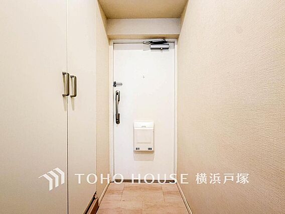 【Entran...