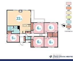 トーア由比ガ浜マンション 5LDKの間取図画像