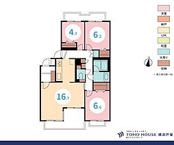 ハイマート辻堂 3LDKの間取図画像