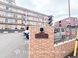 ローズハイツ武蔵小杉