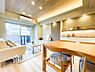 リビング/ダイニング：【Living room】光と風が溢れる開放的なリビングダイニングには自然と家族みんなが集まってきます。明るく穏やかな空気の中で飲んだり、食べたり、笑ったり。