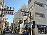 周辺：平沼商店街(120m)幕末に東海道と横浜港を結ぶために作られた“横浜道”。その街道沿いに集まった商店が今の平沼商店街の始まり。老舗や隠れた名店もあり、それを目当てに訪れる人も多いとか。