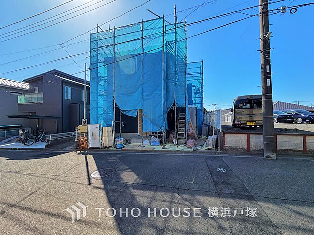 【Appearance】単に見た目や質感だけではなく本質の部分から安全性を見つめ直しました。(2026年2月撮影)