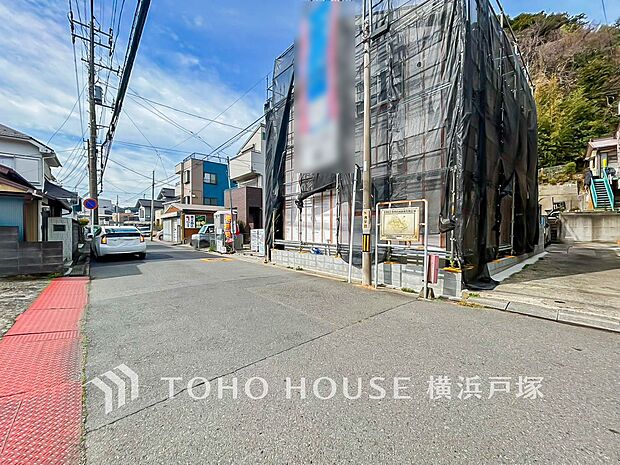 【Frontal road】現地に足を運んで頂けた時には、実際に周辺をご自由に散策して頂けます事をお勧め致します。(2026.3月撮影)