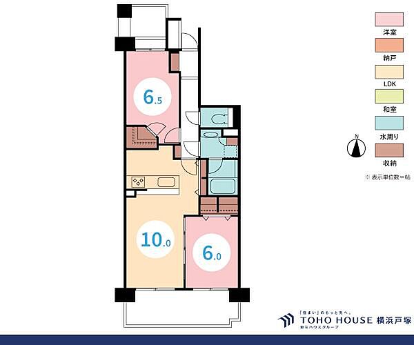 間取り：314002669697