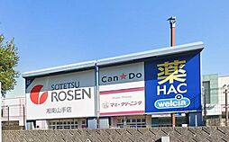 周辺施設の画像