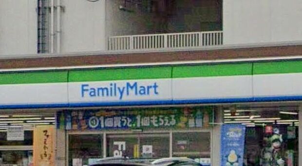 佐原の街角に灯る、安らぎと活気のライフステーション。最新のトレンドアイテムと心地よいサービスが、忙しい日々の中に一筋の潤いと、アクティブに動くための活力をチャージしてくれます。