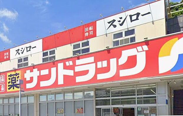 浦賀の暮らしをスマートに支える、頼れるヘルスケア・パートナー。豊富なラインナップと納得のプライスが、日々のセルフケアをより身近なものにし、家族全員の健やかな毎日を力強くサポートします。