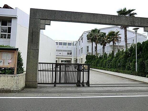 藤沢市立湘洋中学校(950m)